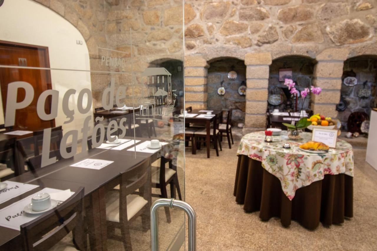 Paco Lafoes Bed & Breakfast Termas de Sao Pedro do Sul Luaran gambar